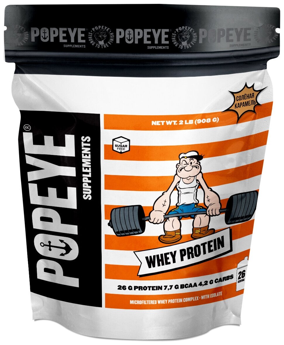 Протеин POPEYE Whey Protein 908g Bag (Соленая карамель)