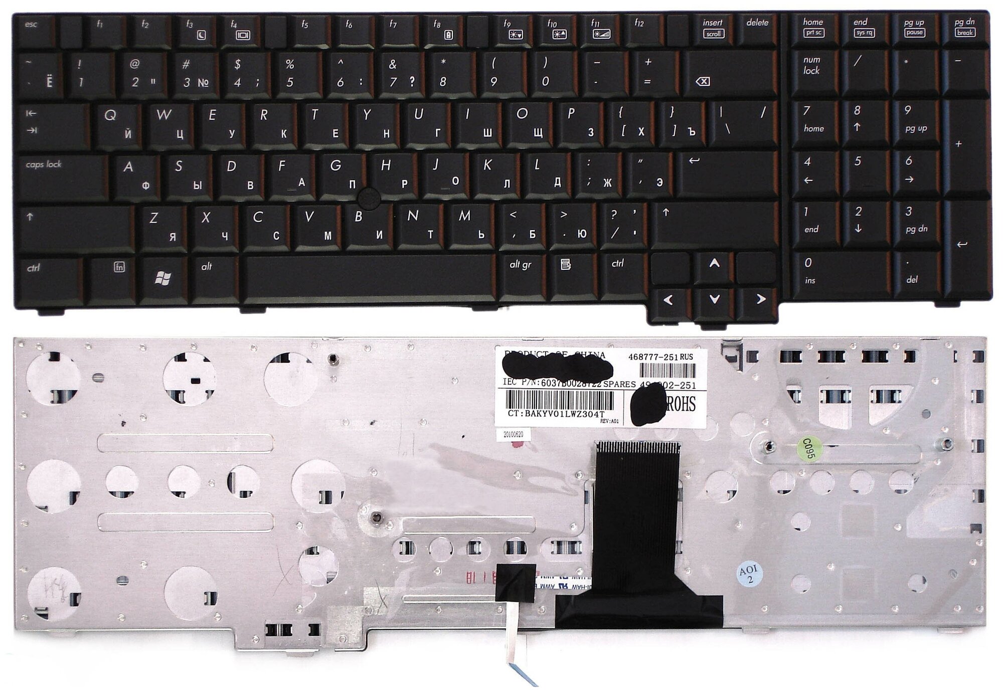 Клавиатура для ноутбука HP 6037B0028722 черная 1420₽