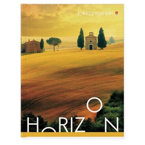 Ежедневник Альт недатированный, А6 (111 х 147 мм), горизонт 256 стр, Арт. 3-028/30