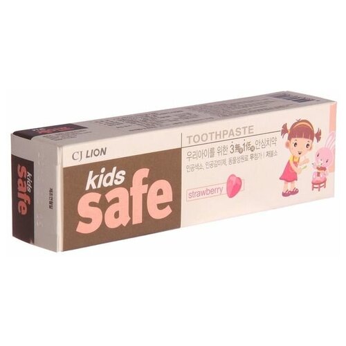 CJ Lion Зубная паста детская Клубника Kids safe, 90 г