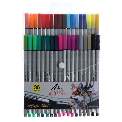 Набор линеров 36 цветов «Профи-Арт», 0.4мм