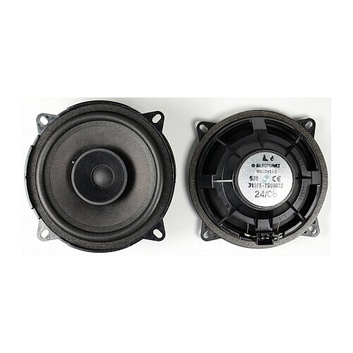 Автомобильные колонки Blaupunkt 528 пара 13см5 дюймов широкополосная акустическая система для штатных мест пр-во Малайзия 98000₽