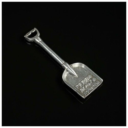 Сувенир кошельковый 