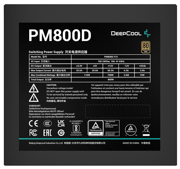 Блок питания Deepcool PM800D-F21 800W