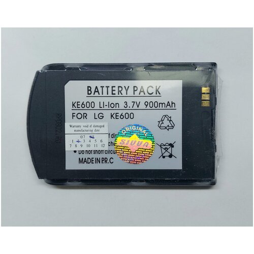 Аккумуляторная батарея для LG KE600 чёрный