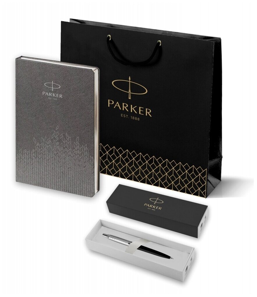 Подарочный набор: Шариковая ручка Parker Jotter K60 и Ежедневник недатированный, серый