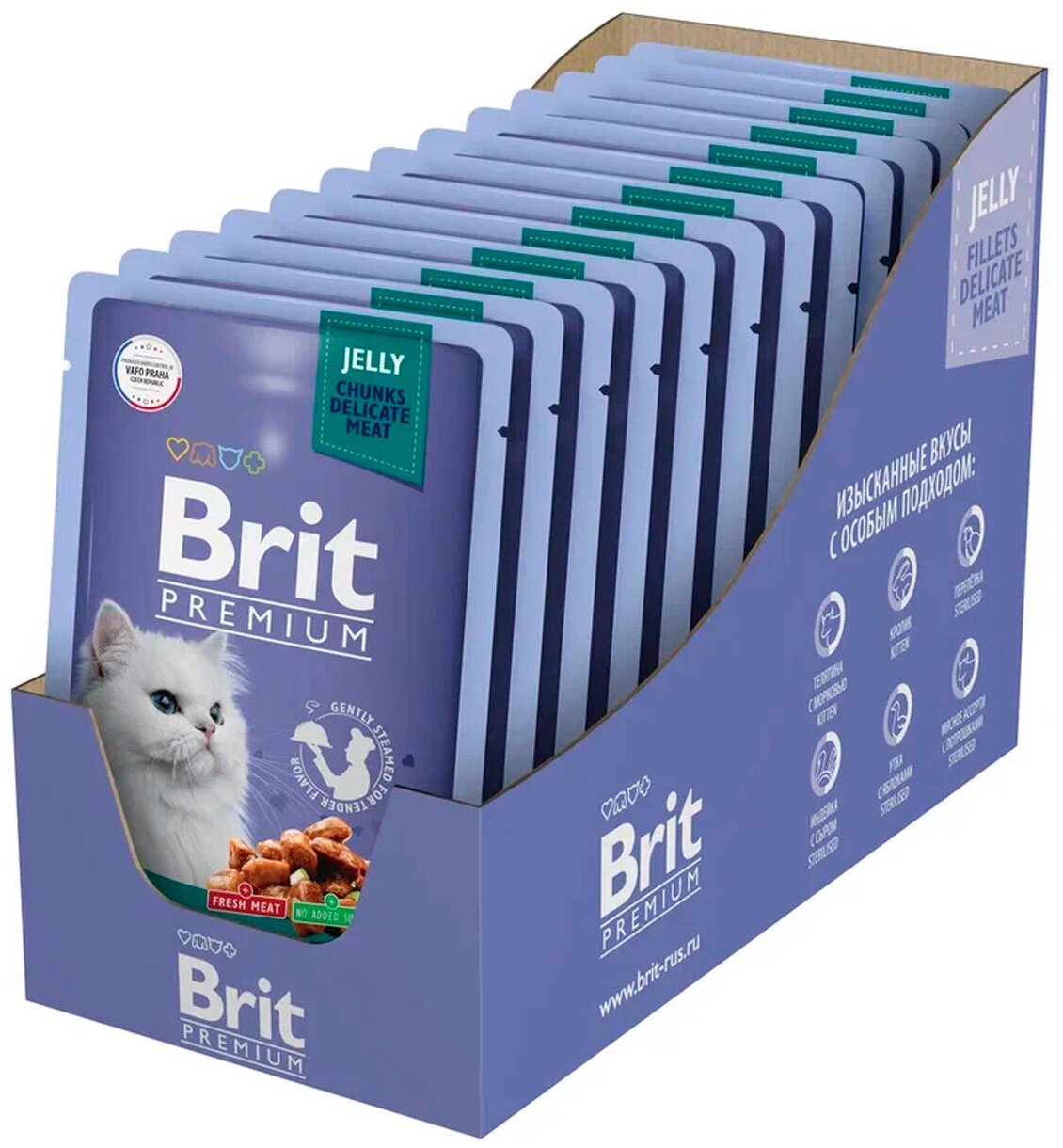 Brit Premium пауч для стерилизованных кошек и котов (кусочки в желе) (Утка с яблоками, 85 г.) - фото №18