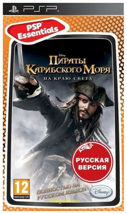 Игра для Playstation Portable: Disney Пираты Карибского моря: На краю света (Essentials) (PSP)