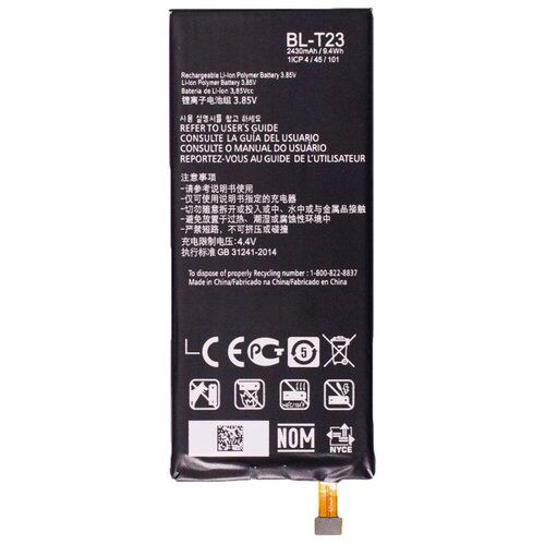 Аккумулятор батарея для LG X cam K580DS / BL-T23 аккумулятор для lg k580ds x cam bl t23