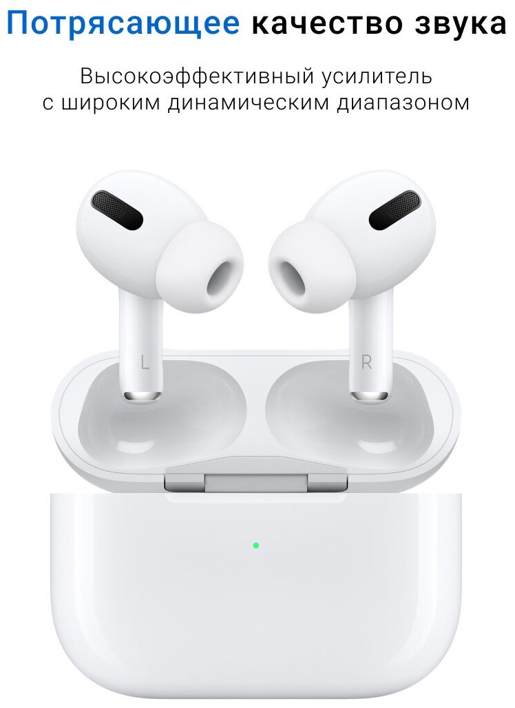 Беспроводные наушники Apods Pro Для IPhone /iPad/Android, Bluetooth 5.0