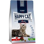 HAPPY CAT 300гр Корм для кошек всех пород Кулинария Альпийская говядина - изображение