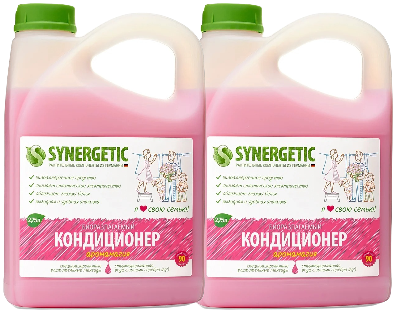 2 Шт. -Synergetic Кондиционер для белья аромамагия, канистра ПЭ 2,75л