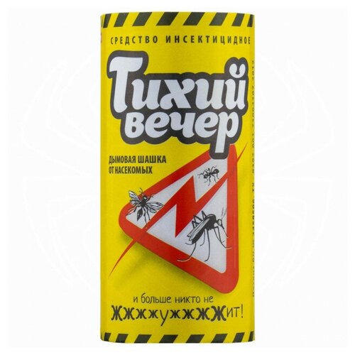 Шашка Инсектицидная Дымовая 