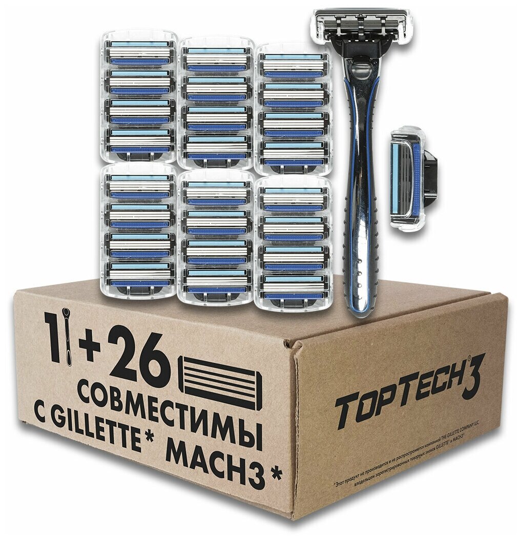 Бритва TopTech Razor 3 + 9 сменных кассет ТОПТЕХ - фото №13