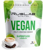 MULTI VEGAN PROTEIN SHAKE-белковый коктейль для веганов, вегетарианцев (416 гр), вкус капучино