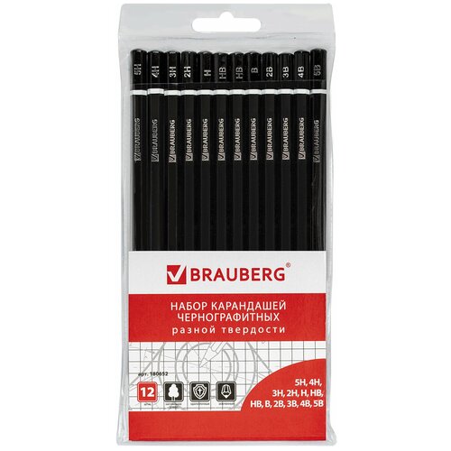 BRAUBERG Карандаши чернографитные разной твердости набор 12 штук, 5H-5B, BRAUBERG Line brauberg набор чернографитных карандашей touch line 6 штук 180650