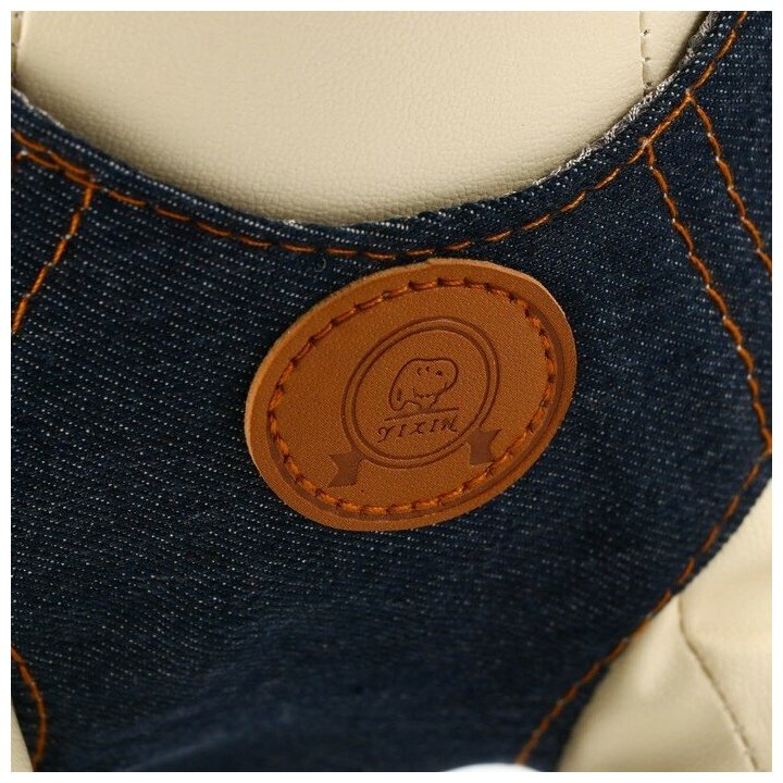 Комплект "Рефлекс" размер S, поводок 95 см, шлейка многоразмерная 18-47 см, джинс - фотография № 13