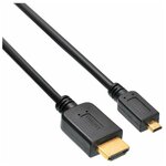 Кабель Buro HDMI 1.4 HDMI (m)/Micro HDMI (m) 5м. - изображение