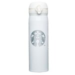 Термокружка термос-тамблер Starbucks (Старбакс) 473 мл. - изображение