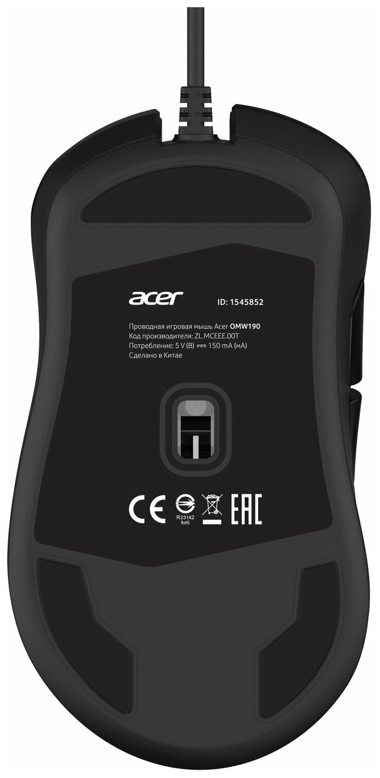 Мышь проводная Acer OMW190 черный (ZL MCEEE00T)