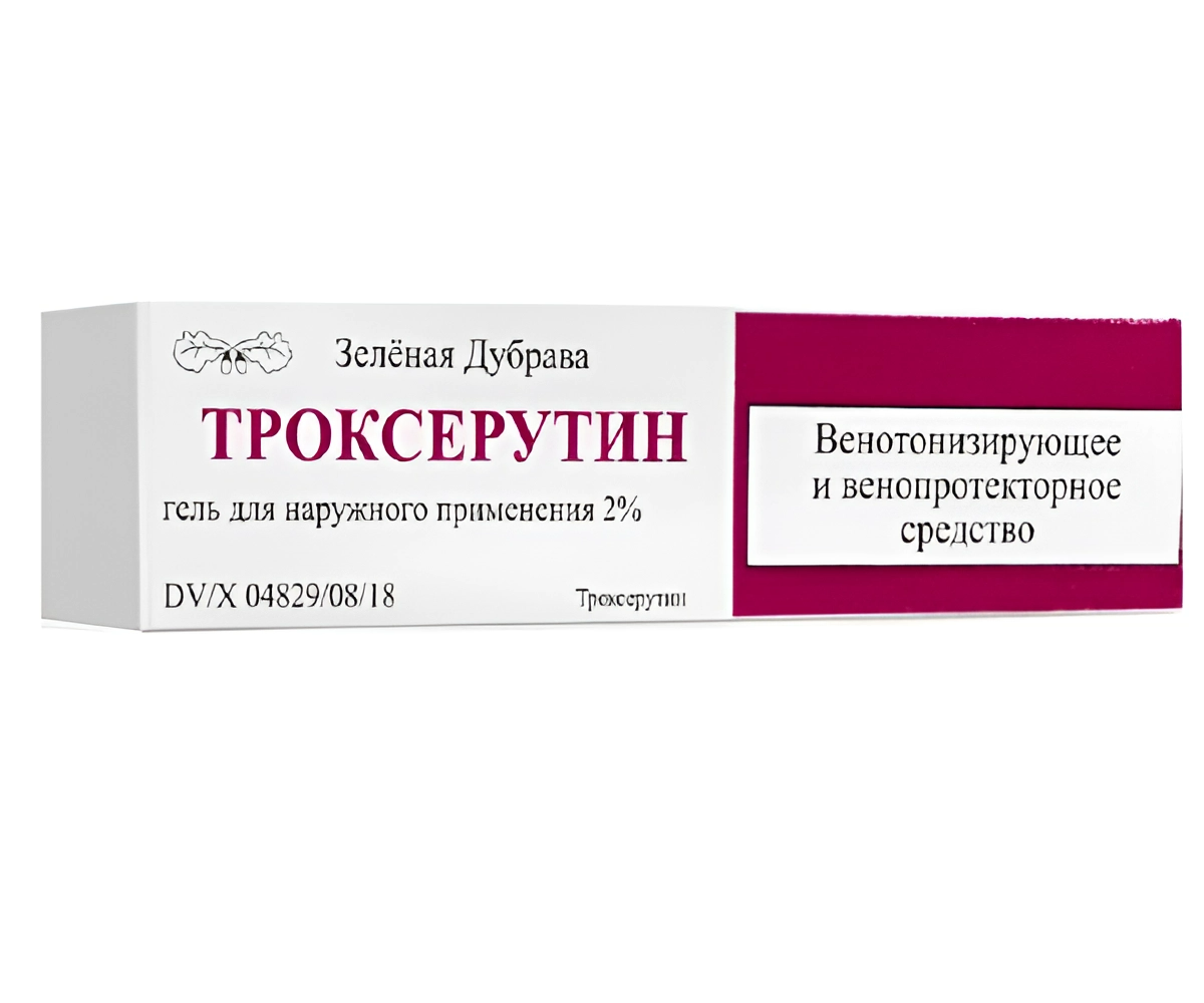Троксерутин, гель для наружного применения 2%, туба 50 г