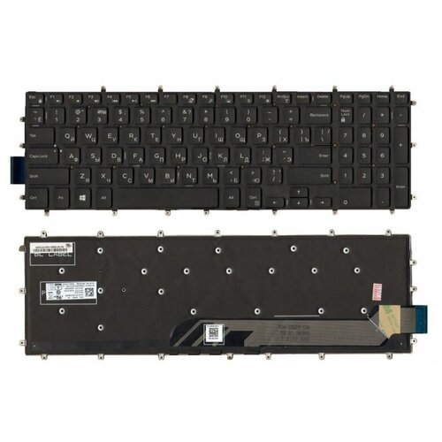 Клавиатура для Dell Inspiron 15-7566 7567 7778 5567 5565 5568 7566 740₽