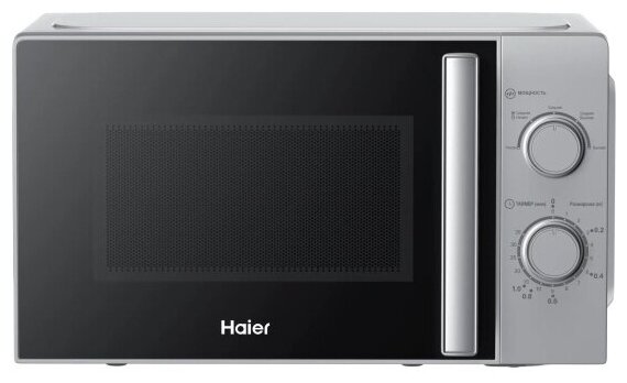 Микроволновая печь Haier HMB-MM207SA