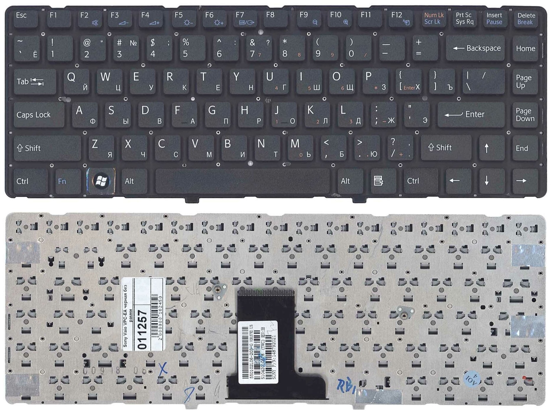 Клавиатура для ноутбука Sony Vaio VPCEA2M1RWI черная без рамки 2450₽
