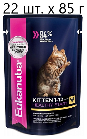 Влажный корм для котят Eukanuba Kitten Healthy Start, для здоровья кожи и блеска шерсти, c курицей, 22 шт. х 85 г (кусочки в соусе)