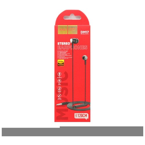 Наушники с микрофоном Hoco DM17 12м черные 39000₽