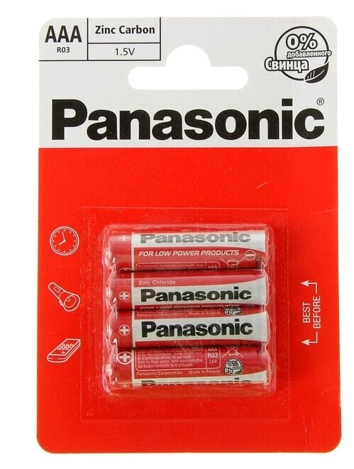 Батарейка солевая Panasonic Zinc Carbon, AAA, R03-4BL, 1.5В, блистер, 4 шт../В упаковке шт: 1