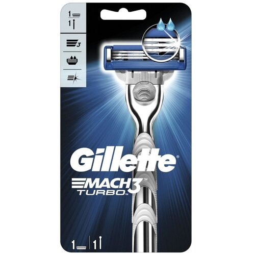 Gillette Бритва Gillette Mach3 Turbo с 1 сменной кассетой