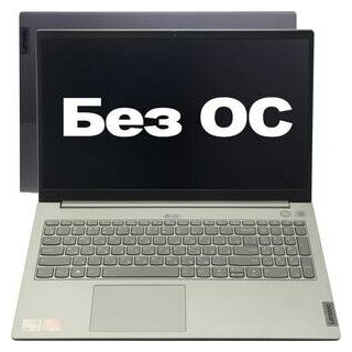 Ноутбук Lenovo ThinkBook G3 ACL 40576₽