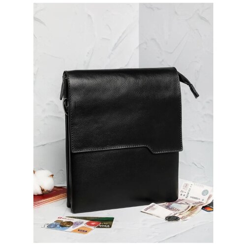 Сумка планшет мужская