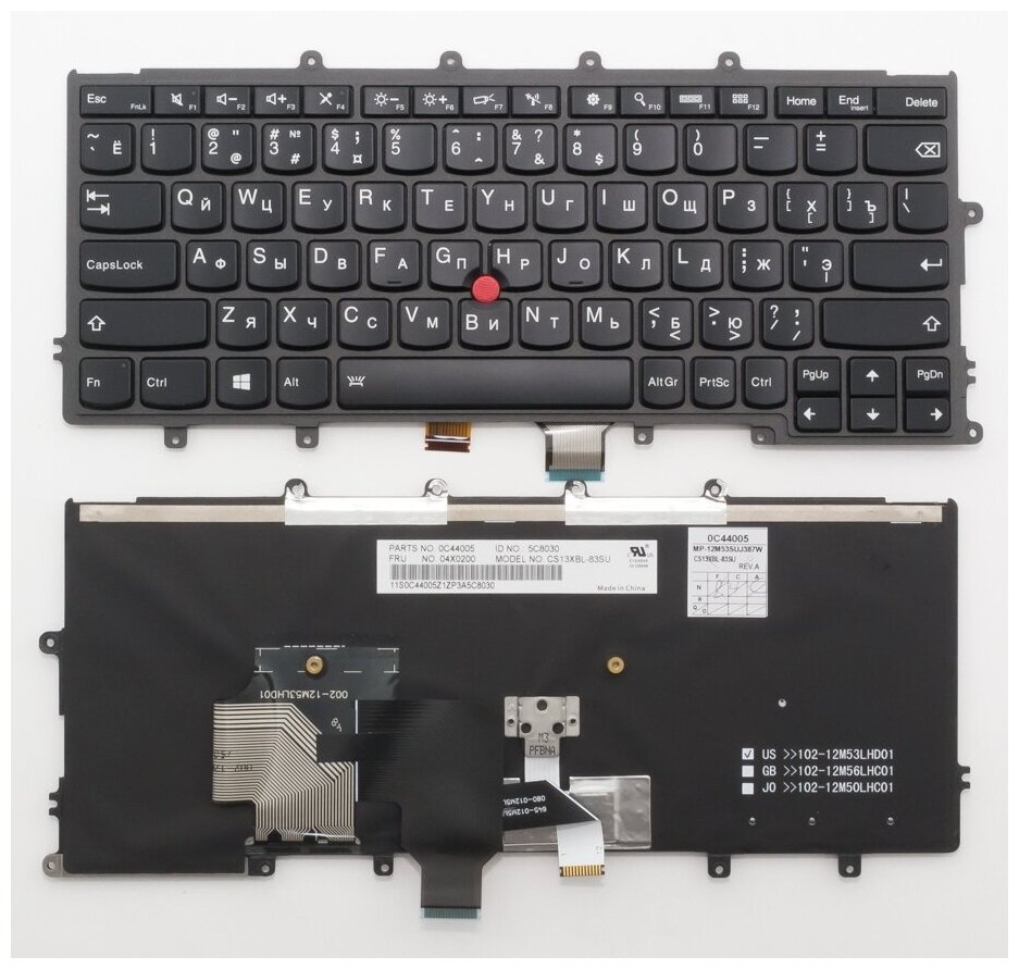 Клавиатура для ноутбука Lenovo SN20K79586 русская черная с подсветкой