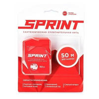 Нить для герметизации резьбовых соединений Sprint 50 м бокс +50 метров катушка, РФ (61012) (СантехМастер Групп)