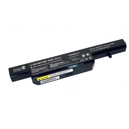 Аккумуляторная батарея Amperin для ноутбука DNS 0161712 11.1V (5200mAh)