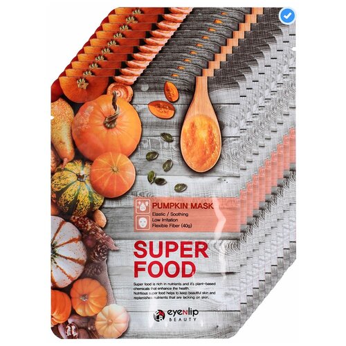 Маска для лица тканевая с тыквой Eyenlip Super Food Mask Pumpkin, 10 шт маска для лица тканевая eyenlip super food pumpkin mask 23 мл