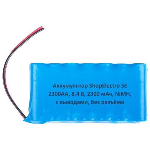 Аккумулятор ShopElectro SE2300АА, 8.4 В, 2300 мАч/ 8.4 V, 2300 mAh, NiMH, с выводами, без разъёма аккумулятор focusray 2300 mah aa 2 24 288