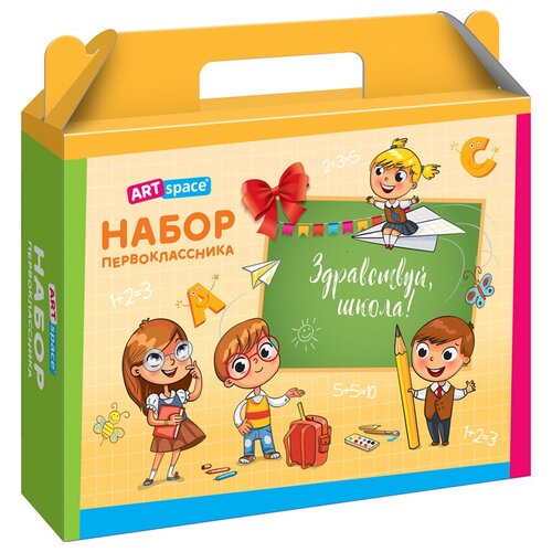 Короб подарочный без наполнения ArtSpace Набор Первоклассника универсальный 20000₽