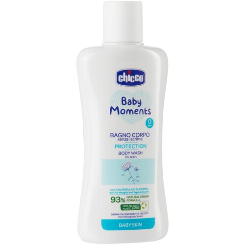 Пена для ванны Chicco Baby Moments Protection 0м+, 200 мл лосьон chicco baby moments д тела 500 мл