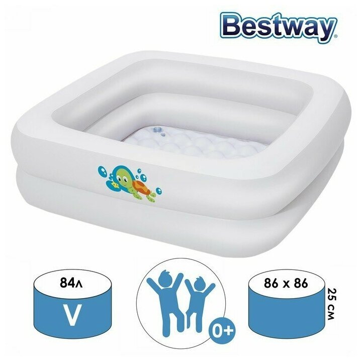 Детский надувной бассейн-ванночка Bestway 51116, белый (21223) - фото №2