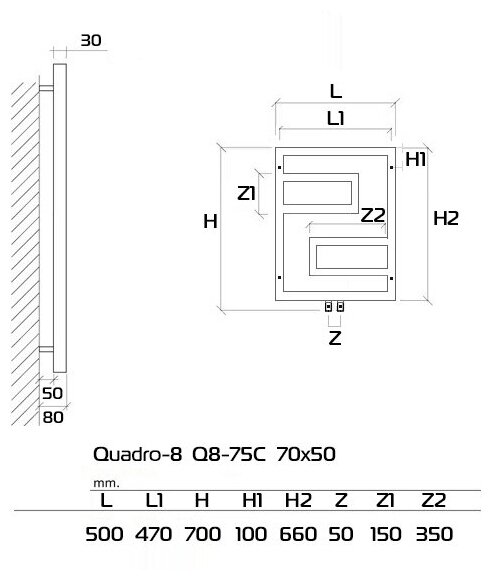 Quadro-8 Q8-75 70x50 (см) Дизайн радиатор водяной Белый - фотография № 4