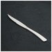 Нож для стейка ТероПром 5449610 из нержавеющей стали «Эми», h=23 см, цвет серебряный