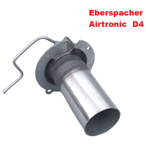 Горелка камеры сгорания Eberspacher Airtronic D4