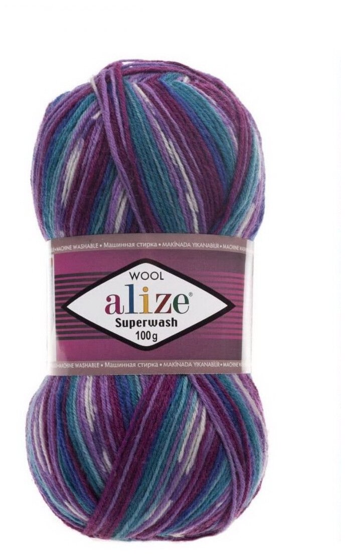 Пряжа Alize Superwash Comfort Socks (Ализе Супервош) - 2 мотка, фиолетовый бирюзовый синий (4412), 75% шерсть супервош, 25% полиамид, 420м/100г