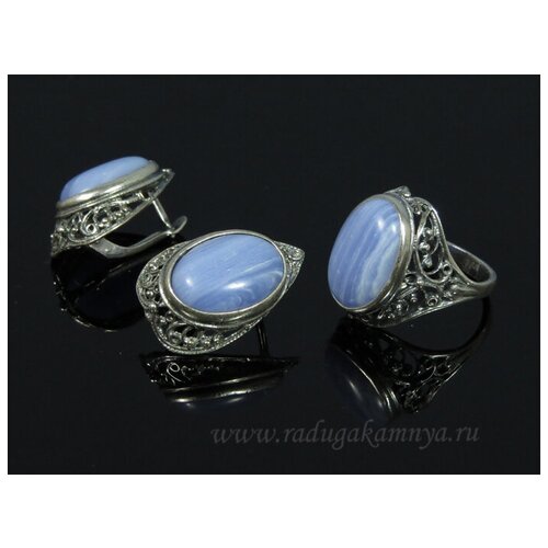 Комплект бижутерии: кольцо, серьги, агат, размер кольца 17, голубой