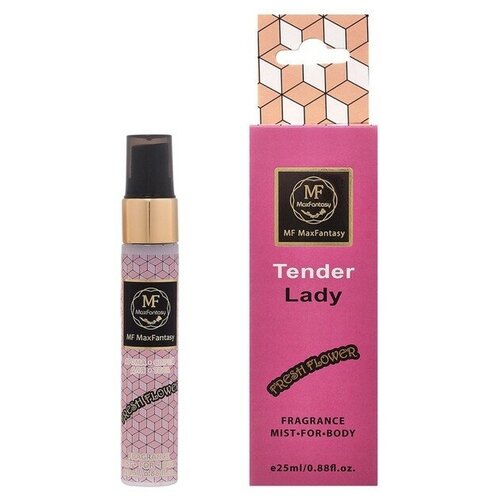 Купить Арома-спрей для тела женский «Fresh Flower» Tender Lady, 25 мл, Без бренда