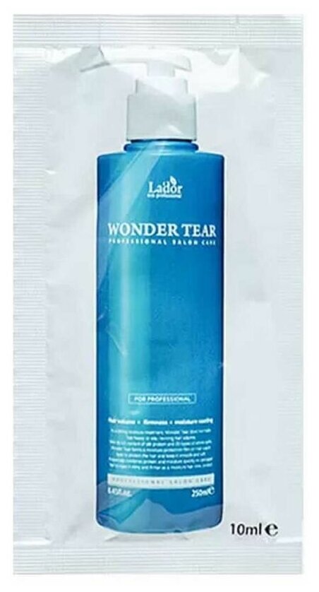 Lador Бальзам-маска для волос пробник / Wonder Tear Pouch, 10 мл