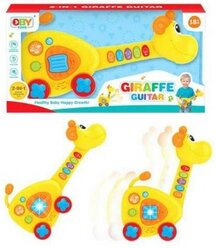 Игрушка для малышей. Жираф музыкальный центр, 2в1, со световыми и звуковыми эффектами, 43х8,5х21,5 см O-1155-no